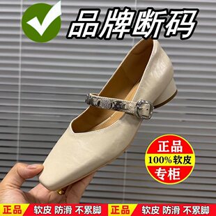 �S��2026�¿�͹���Ƥ��ЬŮ�������m�ٴ�ŮЬ�����^�ָ�����ƤЬ