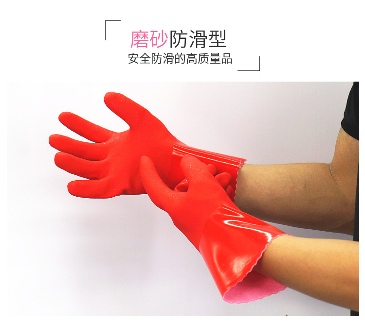 Thickened Waterproof Warm One-piece Velvet Rubber Washing Gloves Adult Men's Working fleece-lined Car Wash Women's Home Wash New Product
