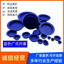 ���϶��^�Vʽ�����o�p䓹ܶ��w���o�wñ�����ݼy�ܶ¿����A�^�ܷ�