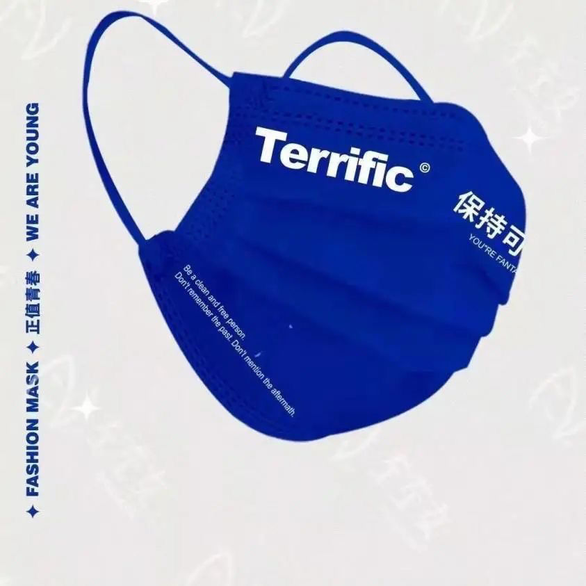 귀엽게 유지하세요.