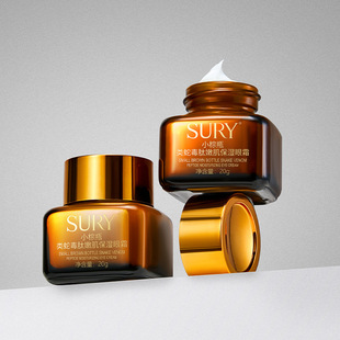 Sury Small Brown Bottle Snake Venom-Like Peptide Tender Skin Moisturizing Eye Cream 20g Improves Eye Care Eye Cream Wholesale Delivery