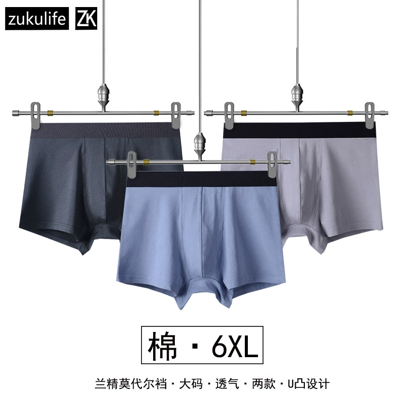 Хлопковые боксерские шорты, плюс размер (2XL–6XL), дышащий клапан U-подкладка, эластичный комфорт