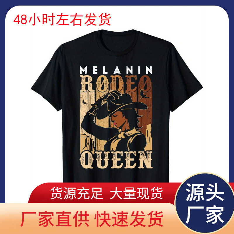 [Europe Size Cotton t] Melanin Rodeo Queen Country Woman African American Cowgirl T-Shirt