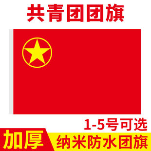 ����F�F��1̖2̖3̖4̖5̖ȫ���{�׷�ˮ�F�����l