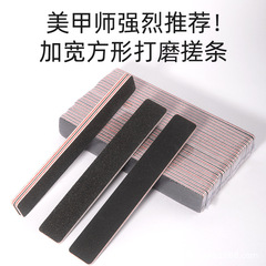 ネイル研磨バー光治療研磨バーサンドペーパー赤芯黒こすりバー修型砂質やすりネイルツール卸売り