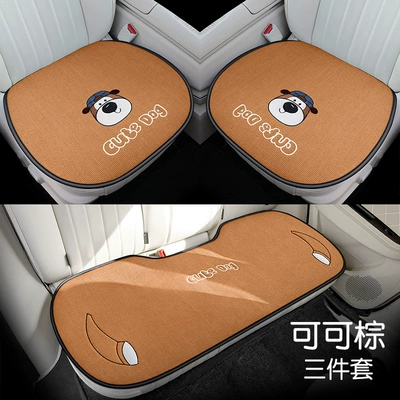 Cushion, Universal for All Seasons, Breathable, Universal seat cover - cocoa-brown-four-seasons-linen-big-nose-dog-3-piece-set-all-seasons