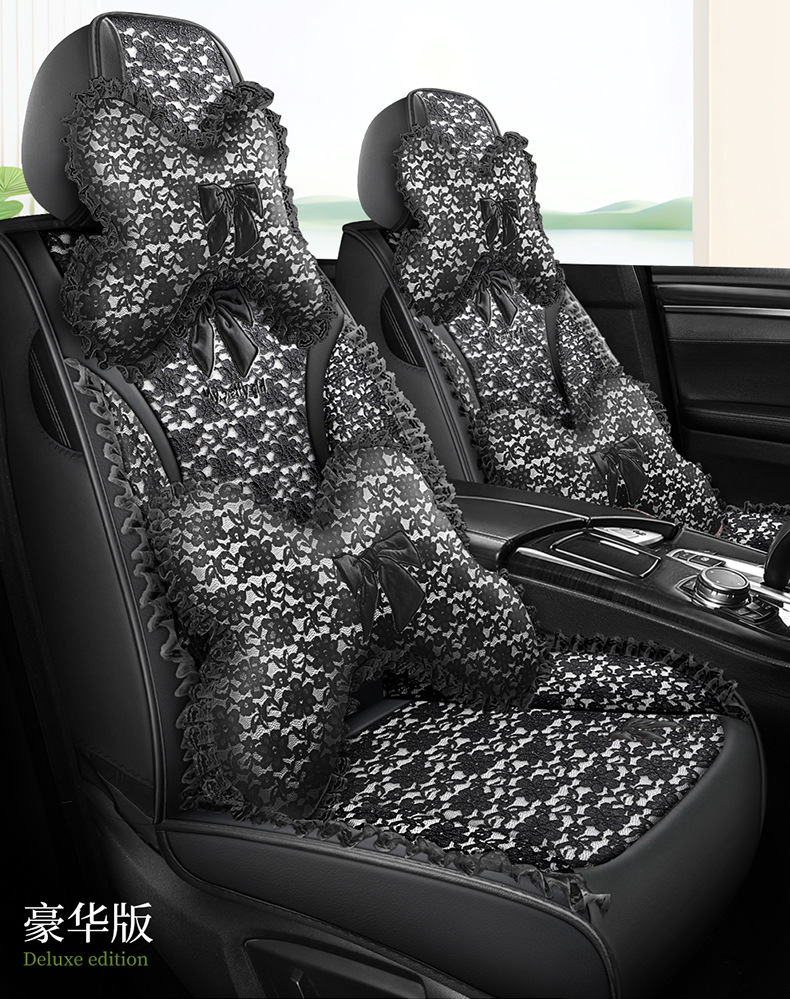 Internet Celebrity Car Seat Cushion, Universal for All Seasons, Fully Surrounded by Lace Seat Cover, Fabric Lace Car Seat Cover, Goddess Style, Cute
