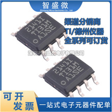 TLE2141IDR zӡ2141I \Ŵ bSOP8 ȫԭb
