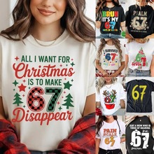 2026�����}�Q��Ů�b67���޶���羳�W�����Q����ӡ���H����HT��