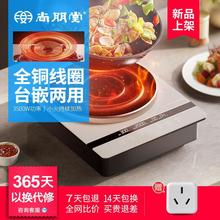 �������¿��늴Št�ͻ𱬳���側���Ƕ��ʽ����늴Št3500W