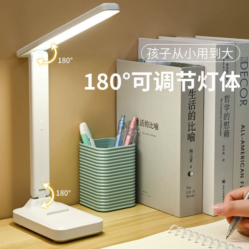 Настольная лампа для защиты глаз