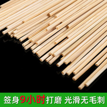 ���Ǻ��J�������l35cm40mm�����������⴮�u��ȫ���޻�����