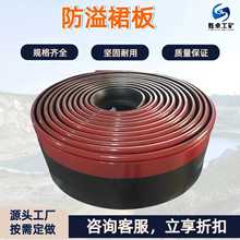 ����ȹ�� �p���ܷ�۰�������ȹ�� Ƥ���C��úȹ߅���ϲ۷���ȹ��