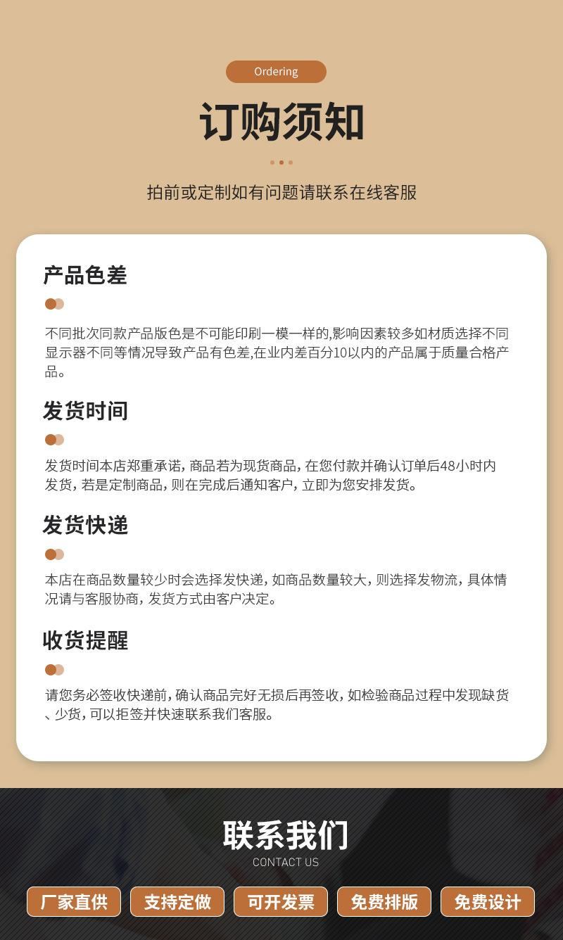 O1CN01DgXA4x1h4BKKh0m6P_!!2213