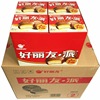 Hao Liyou Chocolate Two Pieces 48 boxes of cake snack breakfast afternoon tea hand gift with wedding candy