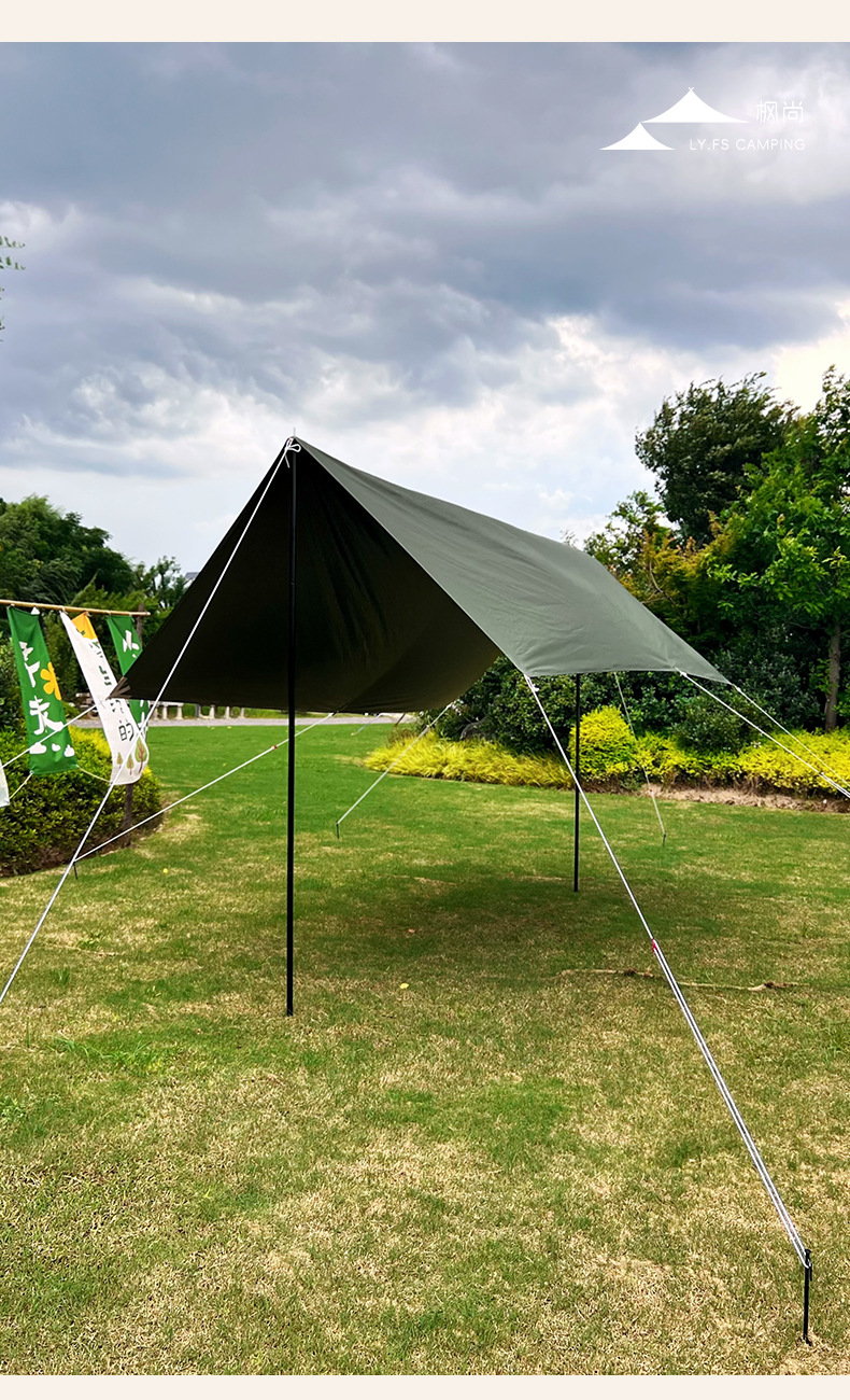 420D Titanium Black Glue Outdoor Hexagonal Square Canopy Tent Sun Protection and Rain Protection Portable Sunshade Camping Style Picnic Portable