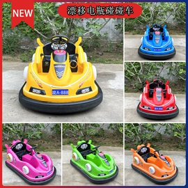 碰碰车卡丁车;大型户外游乐;其他游艺设施