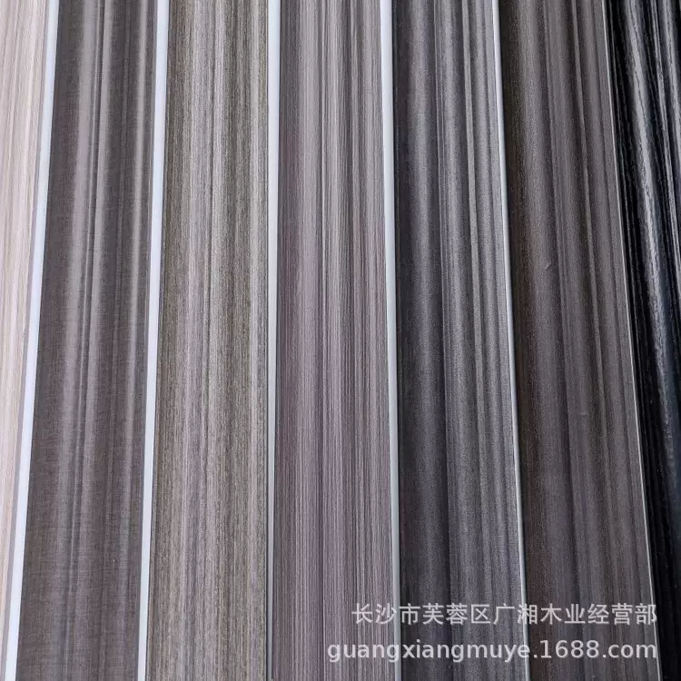 7.3CM宽多层实木覆膜卡扣门套线窗套线2.2米装饰线2.7米长