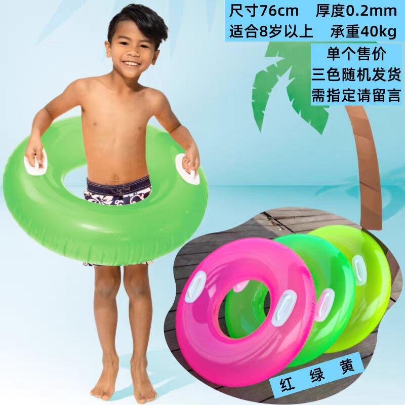 Barco inflable para niños, anillo de natación impermeable para niños grandes, anillo de asiento de agua para bebés, fondo suave, protector solar con dosel