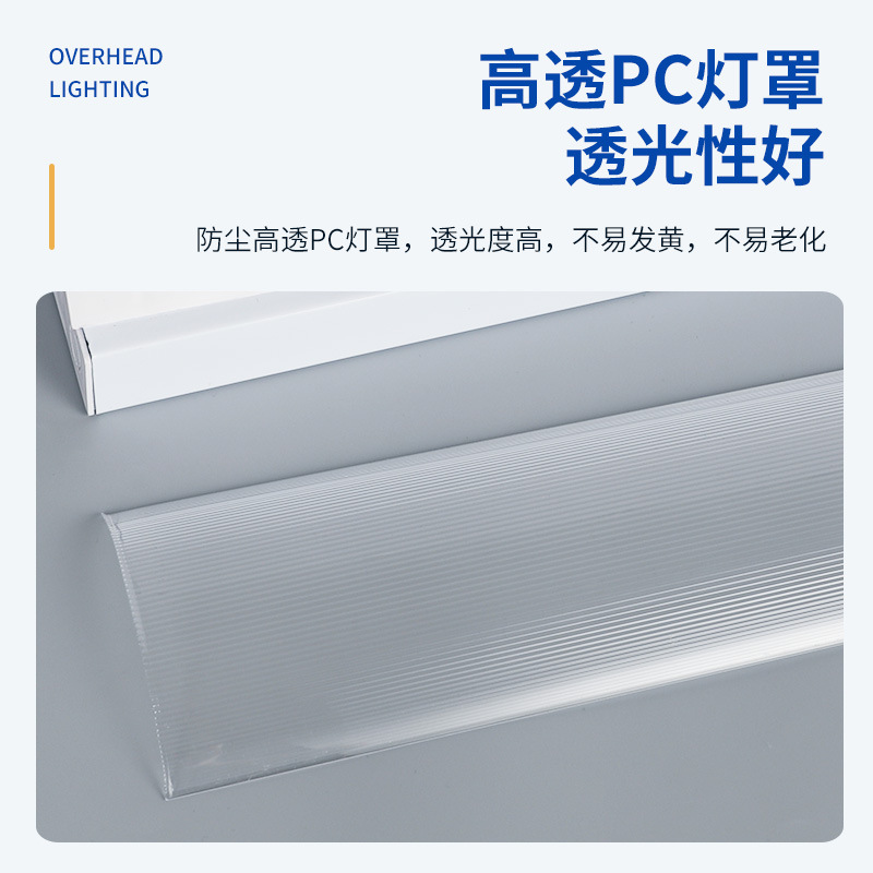 T8支架 T8單雙支防霧支架 淨化燈支架 三防LED防霧支架 廠家直營