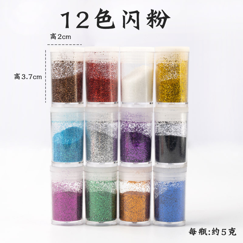 Bebé educación temprana Montessori en casa DIY sensorial botella bolsa de entrenamiento juguetes educativos Montessori Educación Temprana Formación