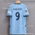 24-25 manchester city home game no. 9 star plus champions league fair strip