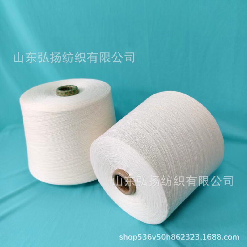Non-Shedding Cotton Yarn Knitted Jersey Fabric, Pima Cotton Yarn with Long Fibers, High Strength, Soft and Skin-Friendly, Pure Cotton Slub Yarn Non-Shedding Cotton Yarn Knitted Jersey Fabric, Pima Cotton Yarn with Long Fibers, High Strength, Soft and Skin-Friendly, Pure Cotton Slub Yarn