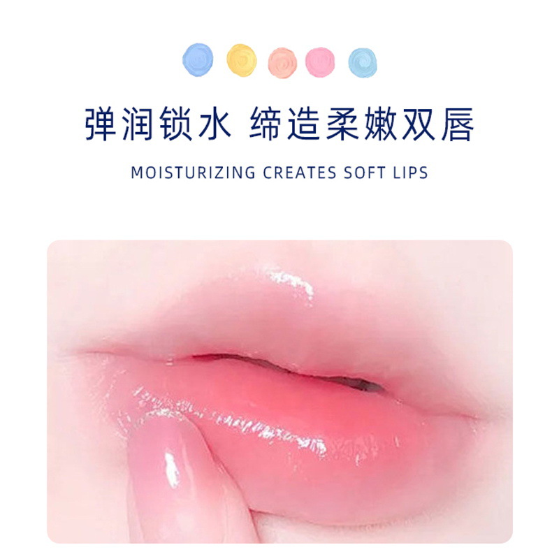 HANBOLI Hyaluronic Acid lipstick Moisturizing and Moisturizing Lip Mask for Men and Women