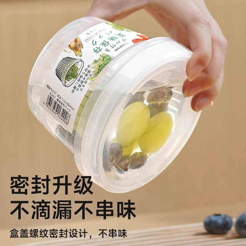 Japanese import fruit storage box, handheld drying rack
