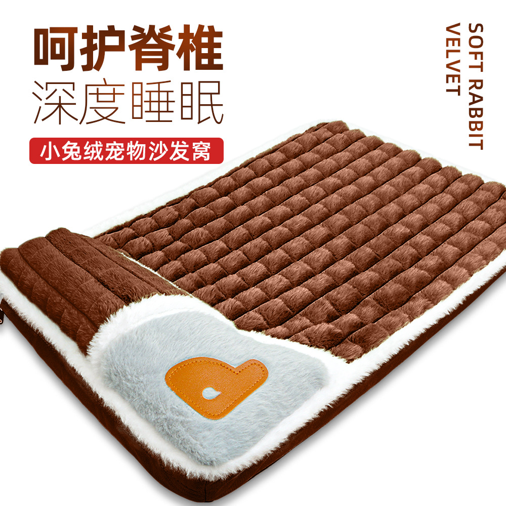 Fabricante explosivo cuatro estaciones cojín de perro general grueso calentamiento perro cama cama perro grande cojín de cama desmontable para mascotas