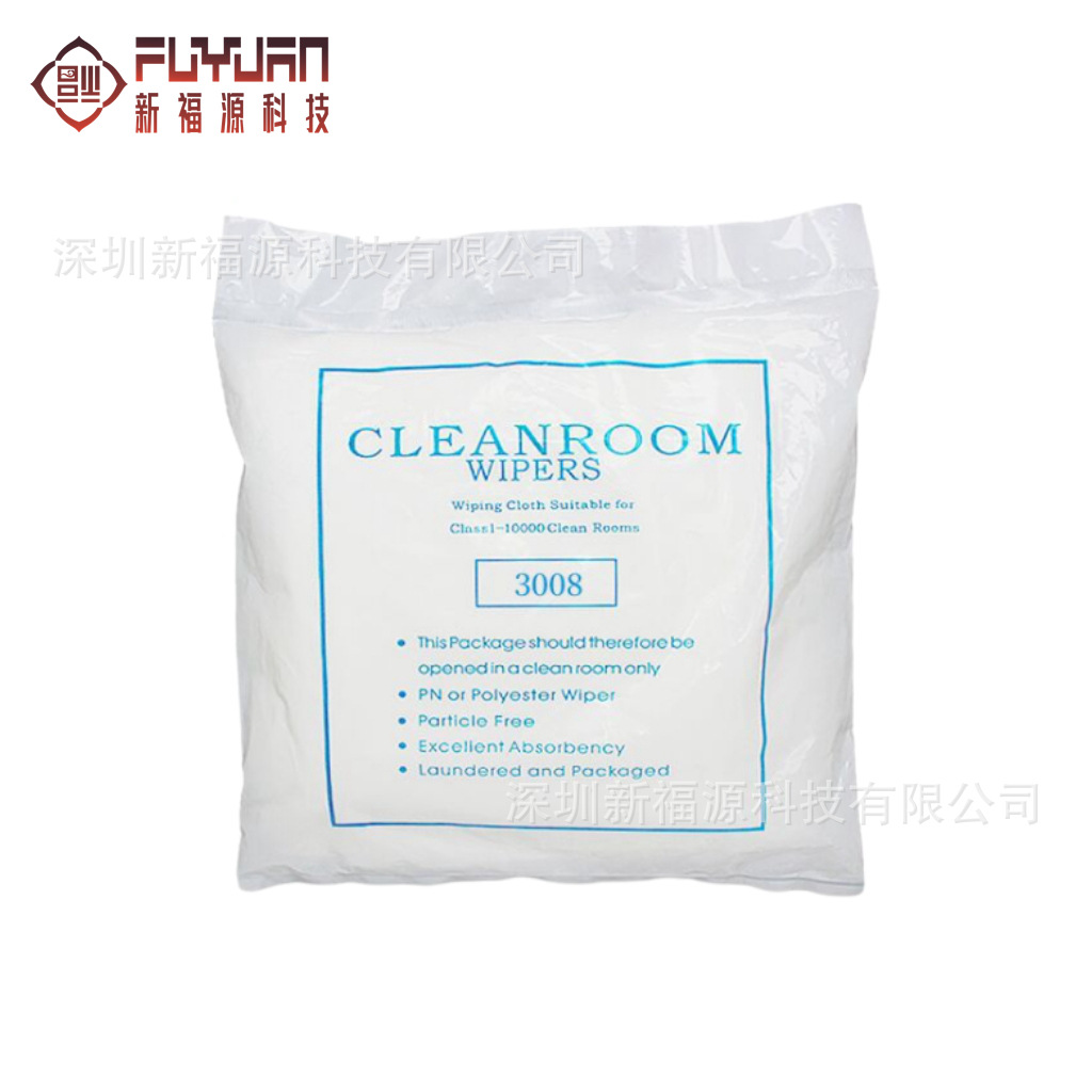 无尘布 3008精细纤维洁净除尘静电布 车间专用防静电除尘擦拭布