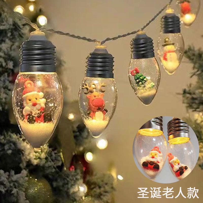 跨境圣诞节led灯串室内圣诞树球泡灯圣诞老人氛围装饰许愿瓶灯串|undefined
