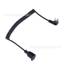 �S�ҹ��� ��ʽ���^늾�Ʒ��β �������|���L�����^ 3о�����B�Ӿ�