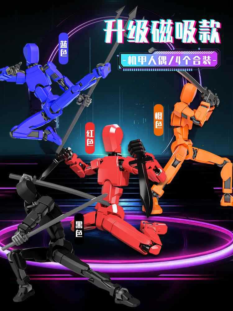 Muñecas móviles multiarticuladas impresión 3D dummy Lucky 13 13 atracción magnética robot rabanos juguetes para niños