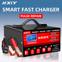 跨境12V24V 汽车电瓶充电器 大功率全自动蓄电池充电机智能快充