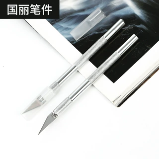 现货批发手工刻刀铝合金手柄美工刀手账模型制作手机贴膜雕刻刀