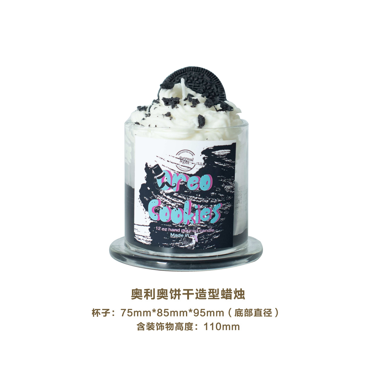 Hecho a mano helado fruta galletas postre aromaterapia vela regalo de los niños decoración del hogar