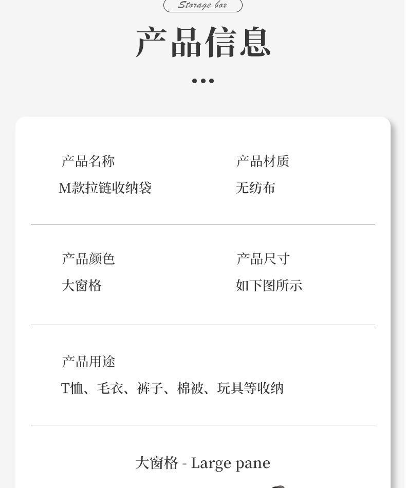 跨境专供】现货速发】被子收纳袋加厚大容量手提袋棉被布艺收纳袋