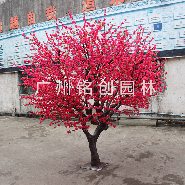 Árbol de durazno artificial melocotón flor artificial salón centro comercial boda exposición decoración piso árbol artificial fábrica ventas directas