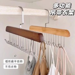 多機能木八フックハンガー下着ストラップベルトベストシルクタオル靴下フック木製八フック収納ハンガー