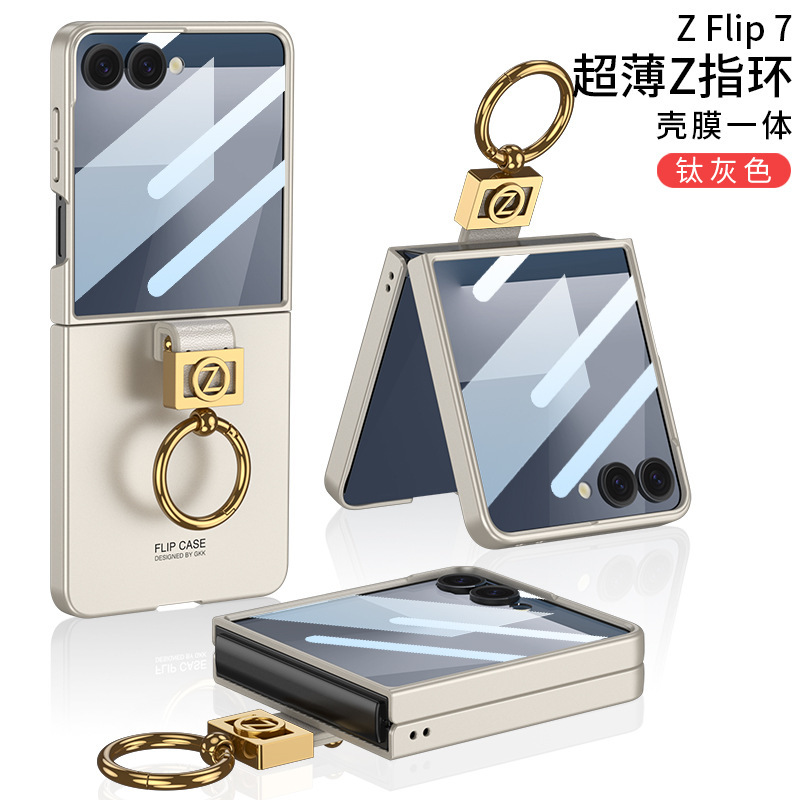 Samsung Galaxy ZFlip7 携帯電話ケース ZFlip7 超薄型 Z 字型リングハイエンド女性モデル gkk 新製品に適しています|undefined