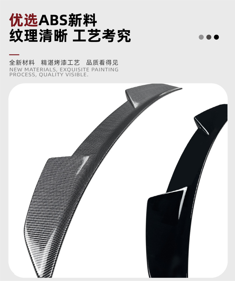 Suitable for Audi A6 C8 Avant Sline 2019-24 Blade-Style Roof Wing and Rear Spoiler Modification