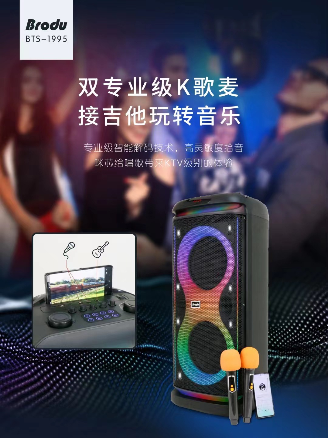 微信图片_20241104154540