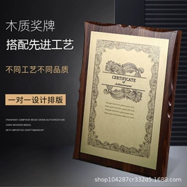 相框、画框;奖牌;落地镜