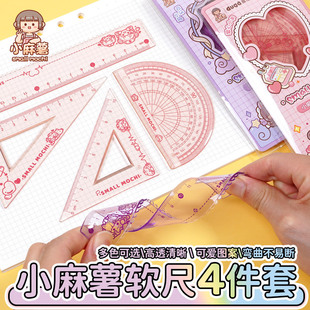 С��������С�W������ֱ�����ǳ����������b���ֵ�๦�̶ܿ�ܛ��