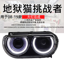 ������ 2008-2020�������ս������led����ܳɸ�װ����è���е�