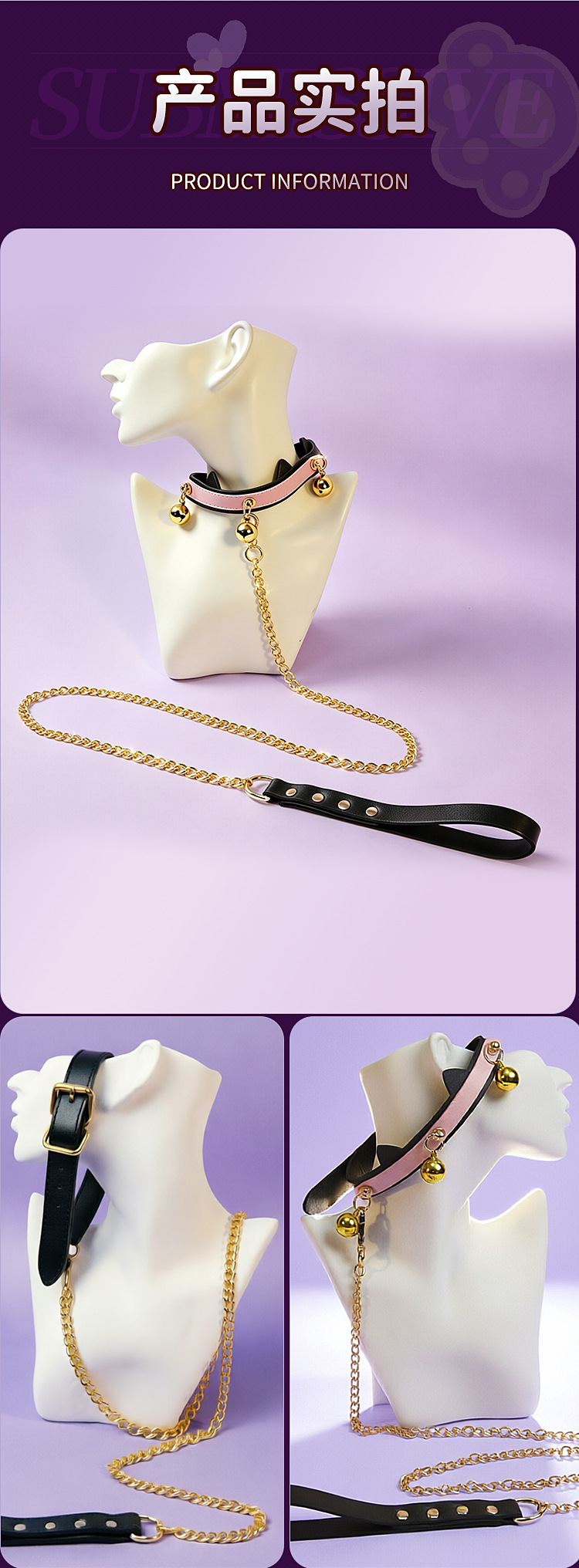 Cat Ear Bell Collar with Three Bells for Adult Couples — detail image 11
