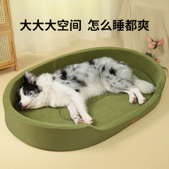犬小屋、取り外して洗えるペット用ベッド、暖かい四季通用ペットマット、大型犬専用マット、厚手の犬用ベッド