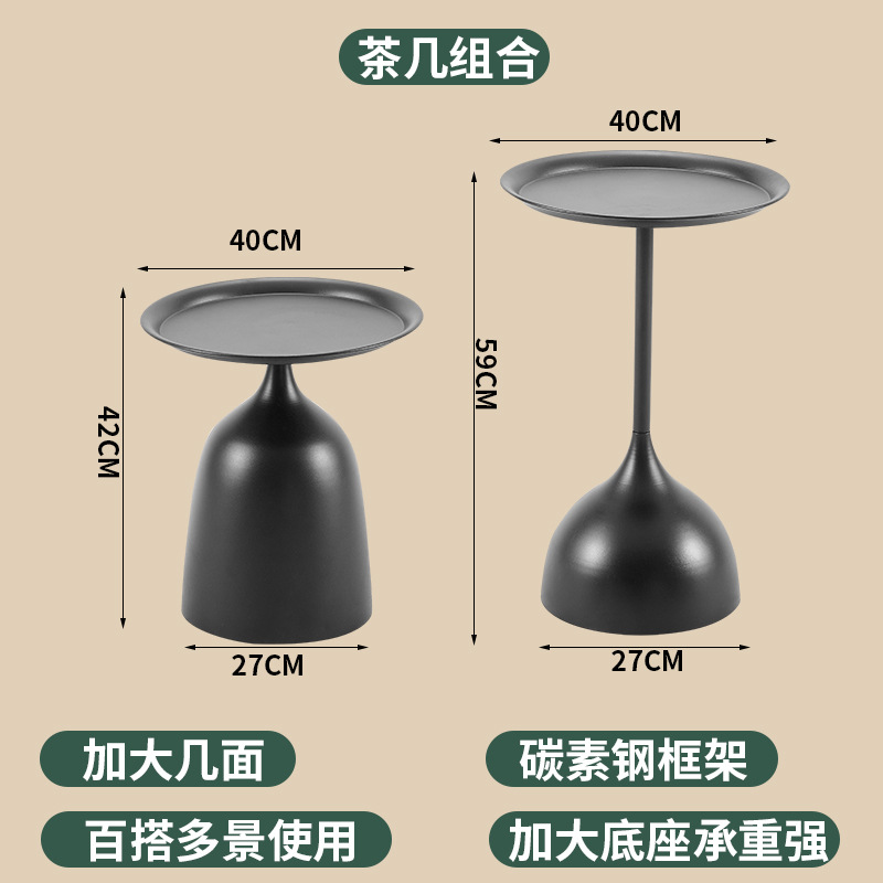 검은 색 조합 (두껍고 강화)
