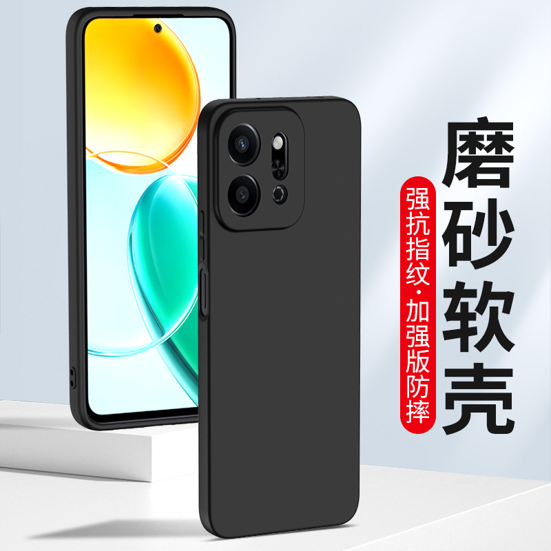 适用磨砂华为荣耀Play9T 8T 7T手机壳Play6C 5活力软硅胶套10T外
